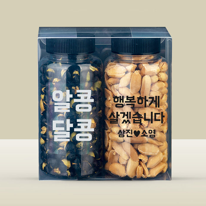 야미쿡 땅콩+서리태 200ml 박스포장 양쪽문구변경