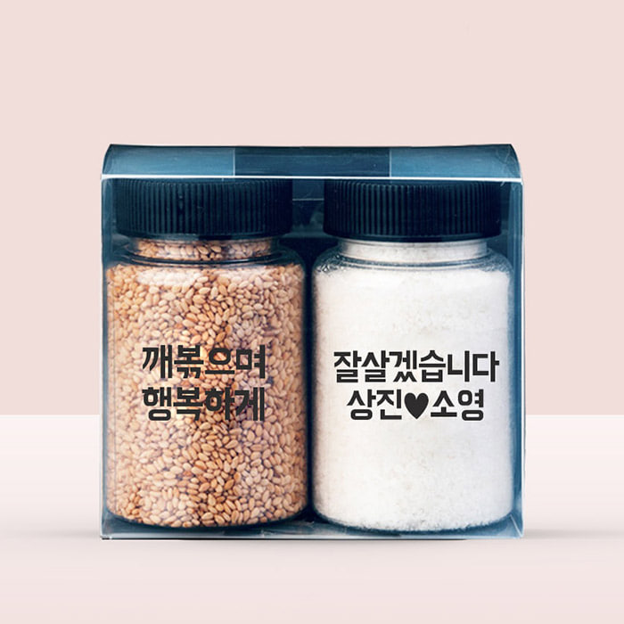 야미쿡 깨+소금 100ml 박스포장 양쪽문구변경